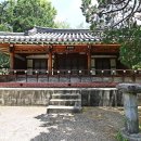 우각리 오의정 이미지