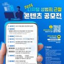 MY클럽 결혼정보 이미지