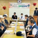 바른요양병원 이미지