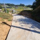 홍성건축 이미지