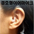 거성할인마트 이미지