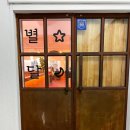 은행동입구 이미지