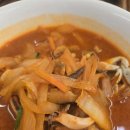 이게짬뽕 | 신논현 짬뽕맛집 봉게짬뽕 강남본점 리뷰