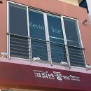 창원 눈썹문신 잘하는 곳, 내돈내산 찐 진심후기(케빈라인)