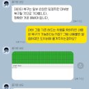 220203 눈물의 외장하드&amp;핸드폰 복구 기록 -1