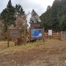 사격장입구 버스정류소 이미지