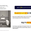 영종열쇠