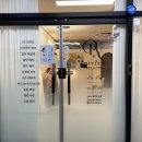 화성 봉담 2지구 브라질리언 왁싱 ‘포이뷰 피부&왁싱’ 후기