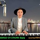 Sad Movie가사해석 Sue Thompson covered우순실 7080LIVE POP 2026 04 22 이미지