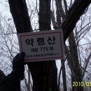 거창-고제-5 이미지