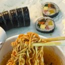 고봉민김밥인 평택고덕로데오점 이미지