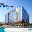 (주)블루웨일