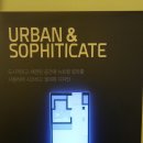 목감역이지움더테라스1 이미지