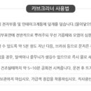 EU모터스 이미지