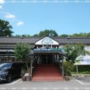 호텔 홀인원 이미지