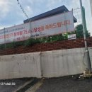 명성플랜트정비 네이버블로그