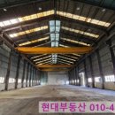 진영제조물류 이미지