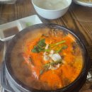 공원마트(슬러쉬)