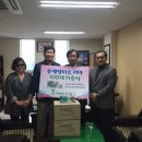 광주광역시동구장애인복지관 이미지