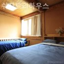 쉬자트리하우스