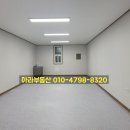 1000(천)공인중개사사무소 이미지