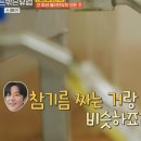 최원영농장 이미지