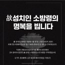 고양자동차공업사 이미지