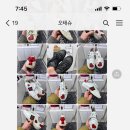 명품수선오태슈케어 이미지