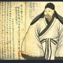 16지방직 7급 한국사 기출문제 총평 및 해설과 답!!