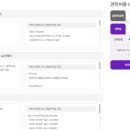 정우다이렉트