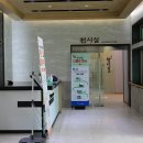 도계소공원(2) 이미지