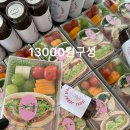 아트센터어린이집 이미지