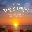 울주군특산품판매장 이미지