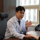 자임당한의원 명동점 이미지