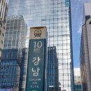 더빛나의원