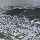 수원-1933 이미지