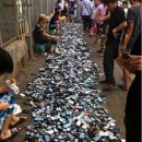 팔이합성 이미지