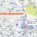 신촌사거리