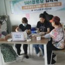 신촌경로당 이미지