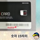 CU김해센텀큐시티점 이미지