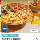 서부3길44 네이버블로그