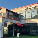 카페(CAFE) 089