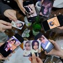 옛통이모 이미지