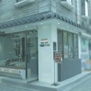 돌담마루 이미지