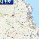 행정용 78 이미지