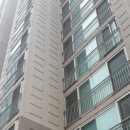어정마을 동백아이파크 이미지