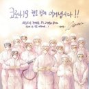 젠비즈니스호텔 네이버블로그