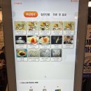 상짱 | [부산 중구맛집] 갓 튀긴 바삭함이 다른 튀김정식집, 상짱 솔직후기 (메뉴/가격/웨이팅 정보)