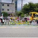 사등유치원 이미지