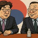 한심한 국민의힘 이미지